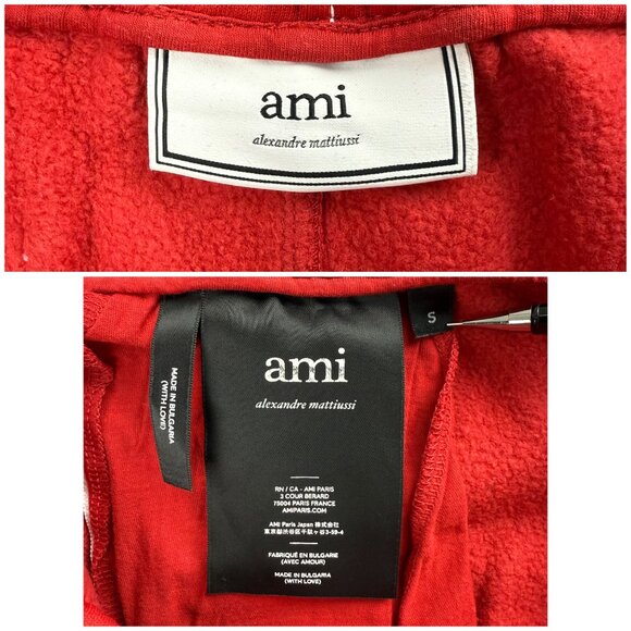Ami Paris Pants Mens Small Red Alexandre Mattiussi Zip Track Jogger Sweatpants 1 - Picture 3 of 11
